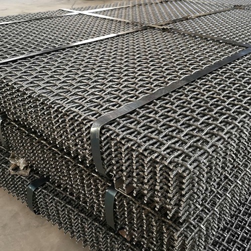 Industrial Heavy Screen